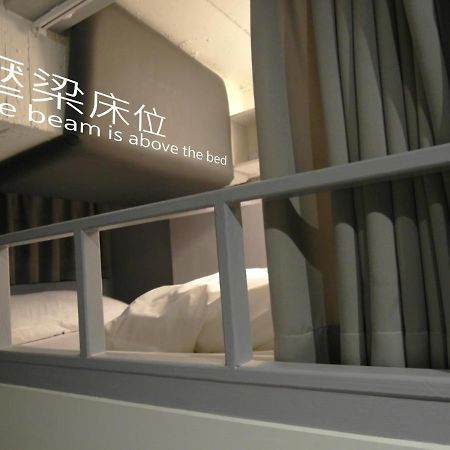 Mr. Lobster’s Secret Den design hostel Taipeh Exterior foto