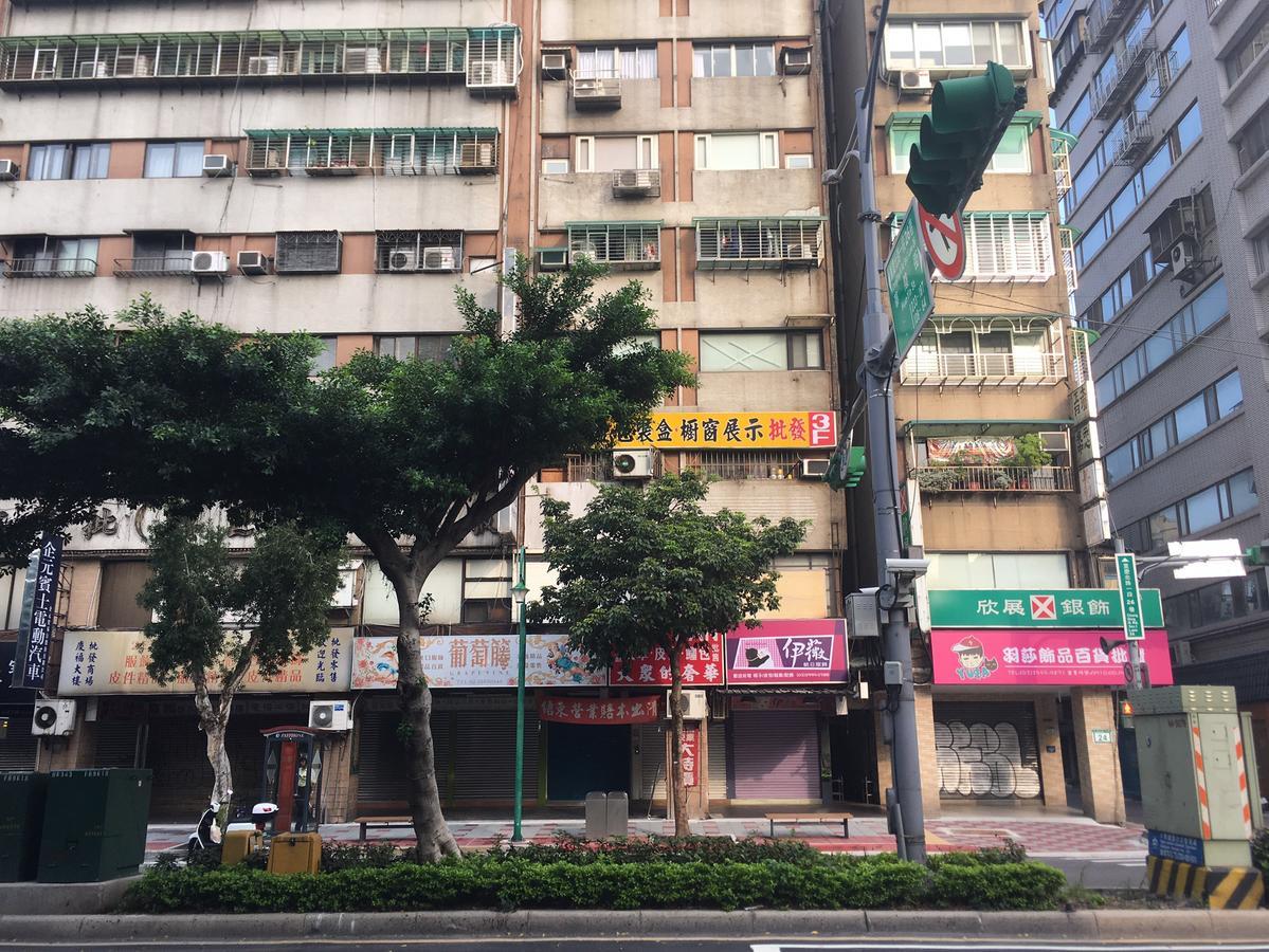 Mr. Lobster’s Secret Den design hostel Taipeh Exterior foto
